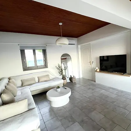 Apartamento Shades Of View